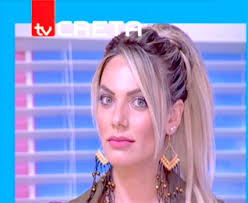 Η συνεντευξη της ΖΩΦΟΡΟΣ απο την κ.Ι.Μαλεσκου στην εκπομπη ΠΑΝΩ ΣΤΗΝ ΩΡΑ