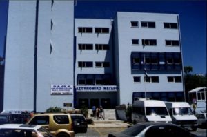 Διαταγή της ΕΛ.ΑΣ Κρήτης για την τήρηση της νομοθεσίας για τα ζώα